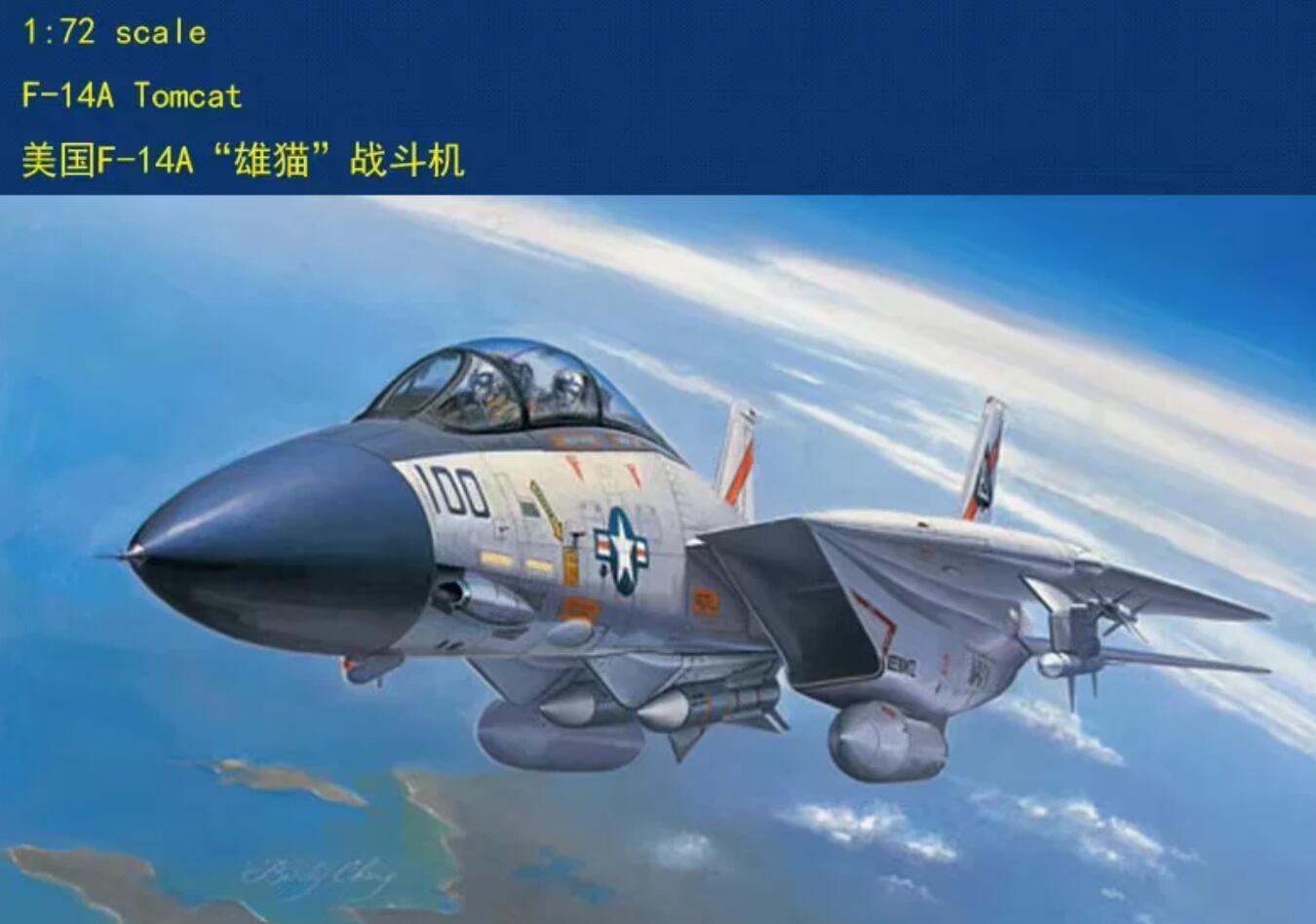 Hobbyboss 1/72 80276 Scale F-14A Tomcat Model Kit