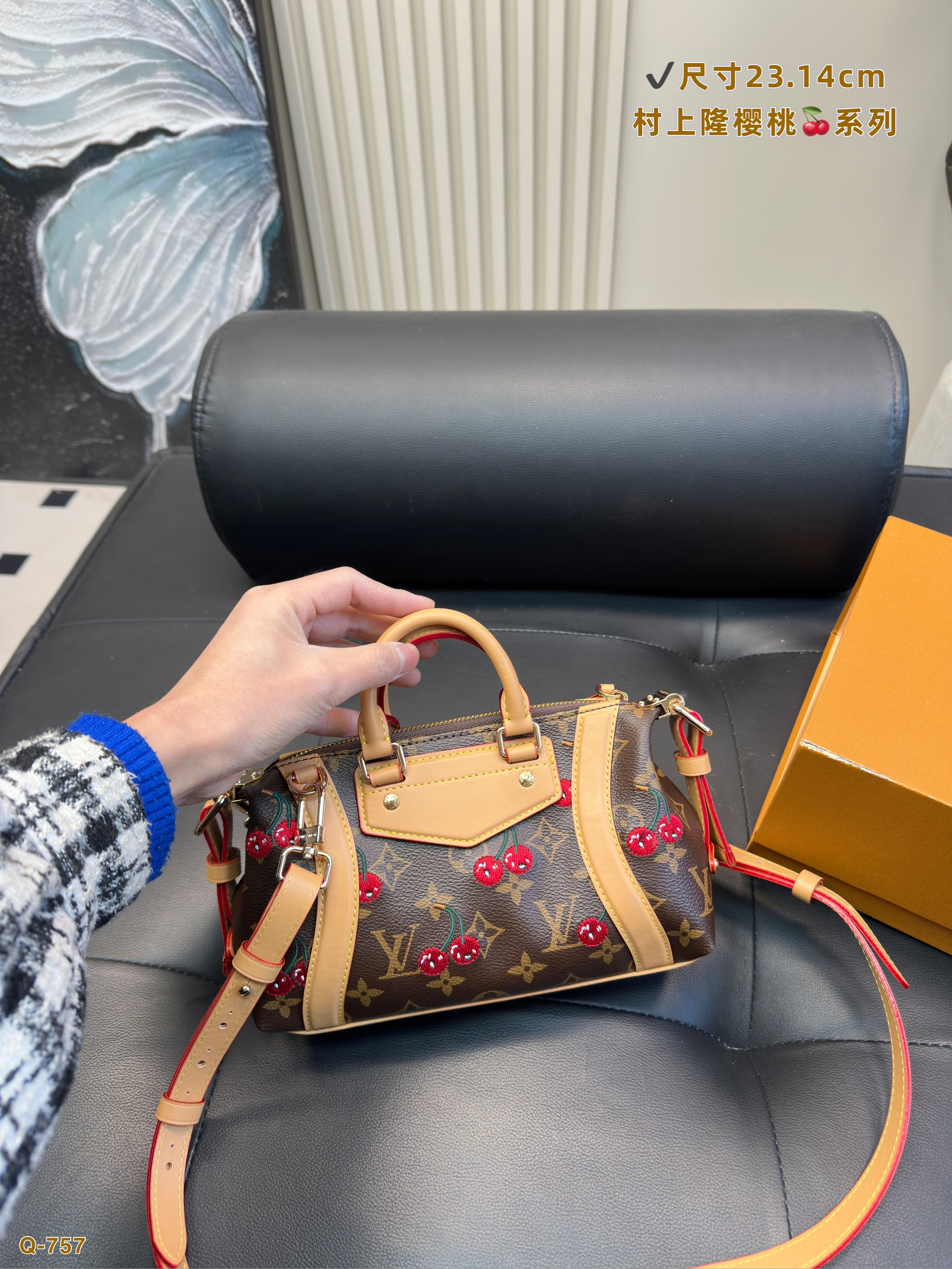 LV Denim Cherry Handbag