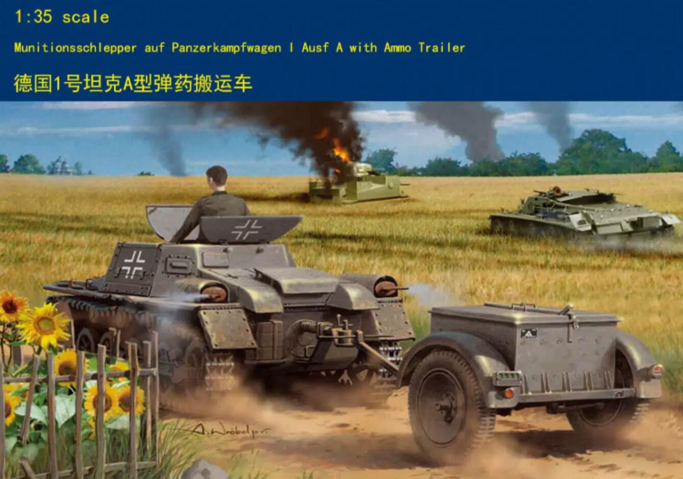 Hobby Boss #80146 1/35 WWII German Panzerkampfwagen I Ausf A with Ammo Trailer hobbyboss