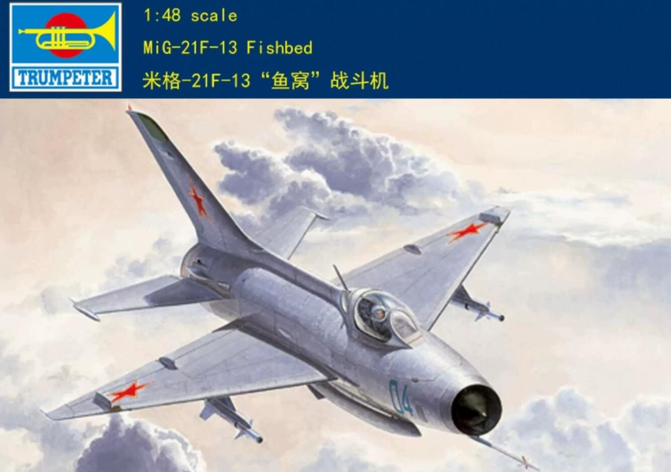 Trumpeter 1/48 02858 MiG-21 F-13/J-7 Fighter