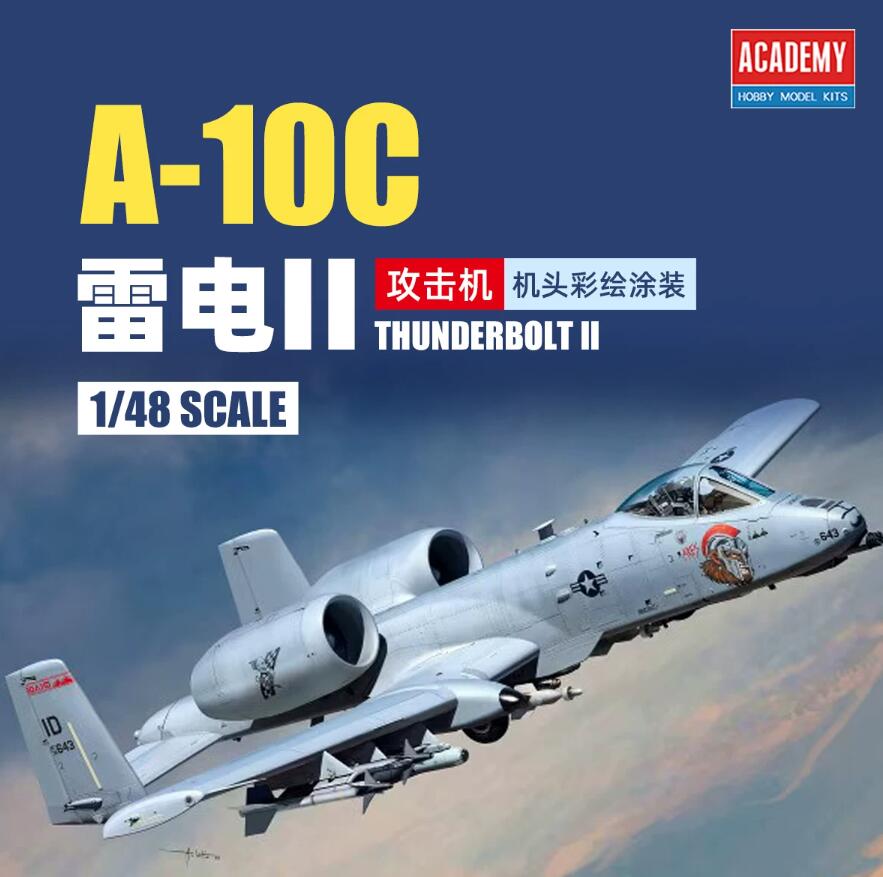 Academy AC12379 1/48 A-10C Thunderbolt II 