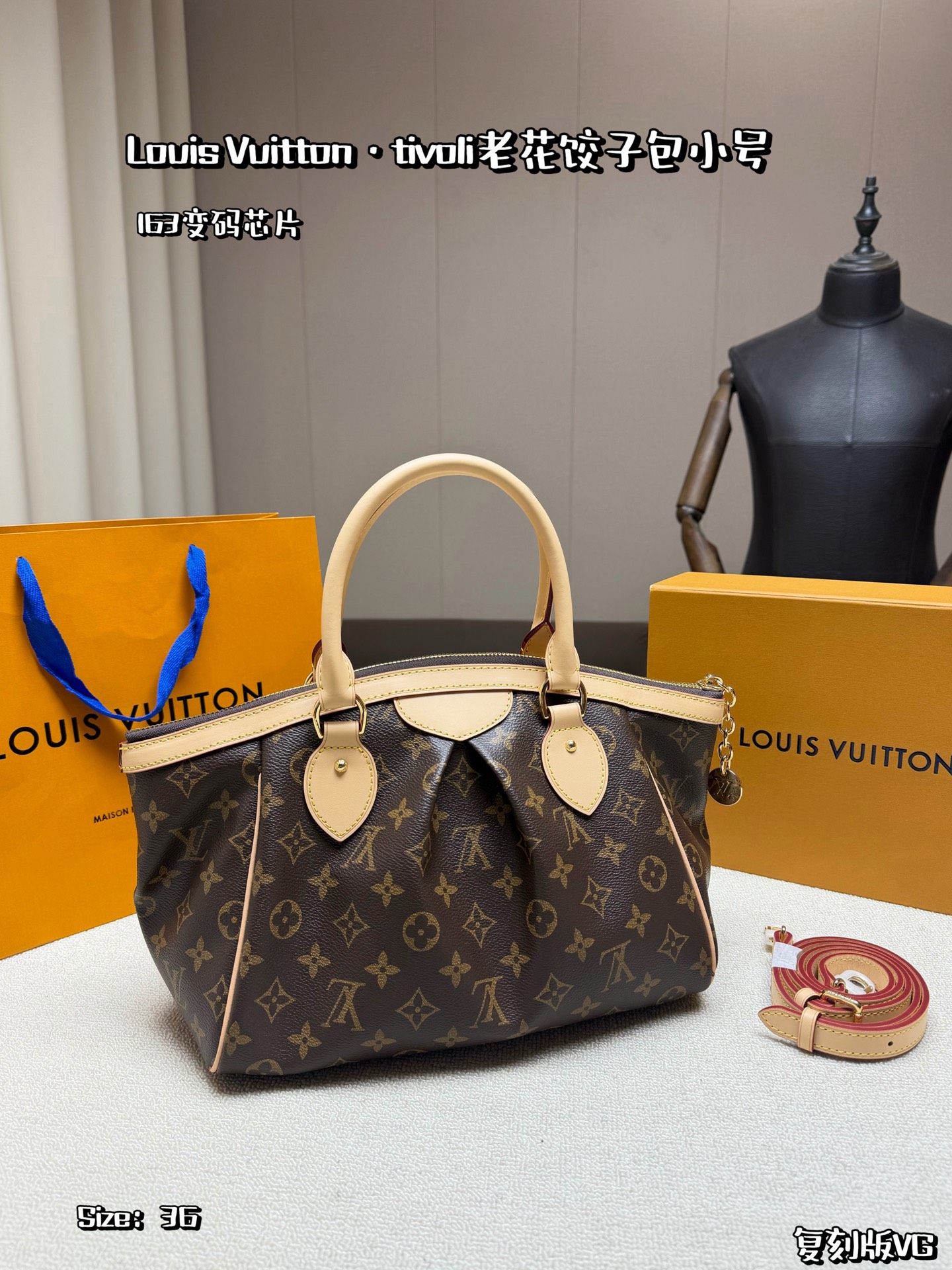 LV classic monogram dumpling bag