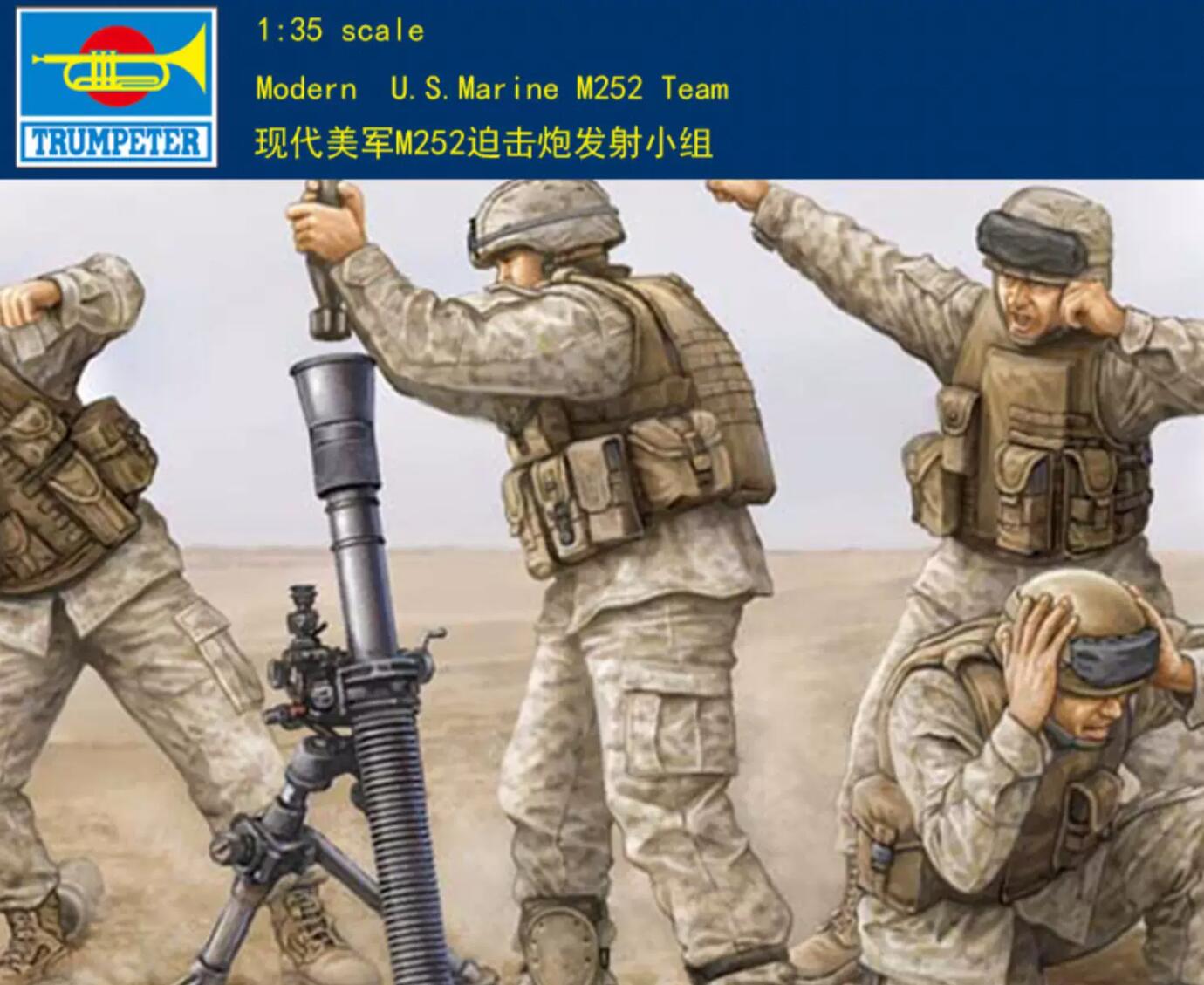 Trumpeter 1/35 00423 Modern U.S. Marine M252