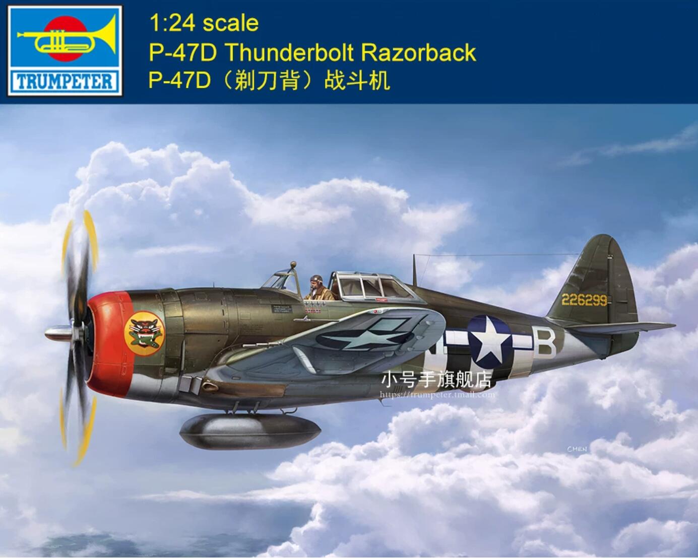 Trumpeter 02427 1/24 Scale P-47D Thunderbolt Razorback Assembly Model Kit