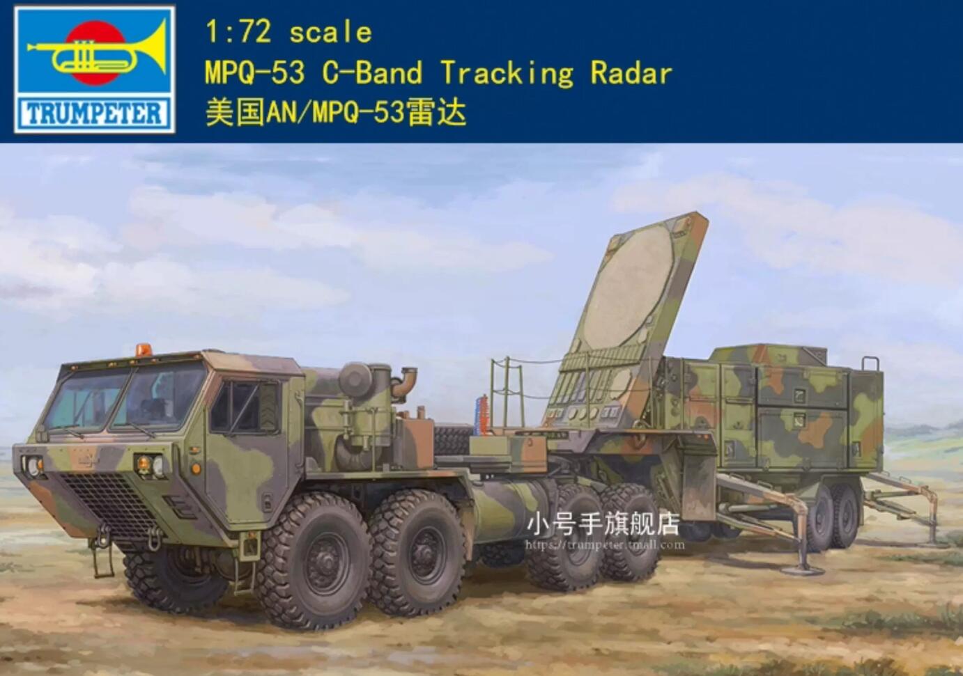 Trumpeter 07159 1/72 MPQ-53 C-Band Tracking Radar Plastic Model Kit