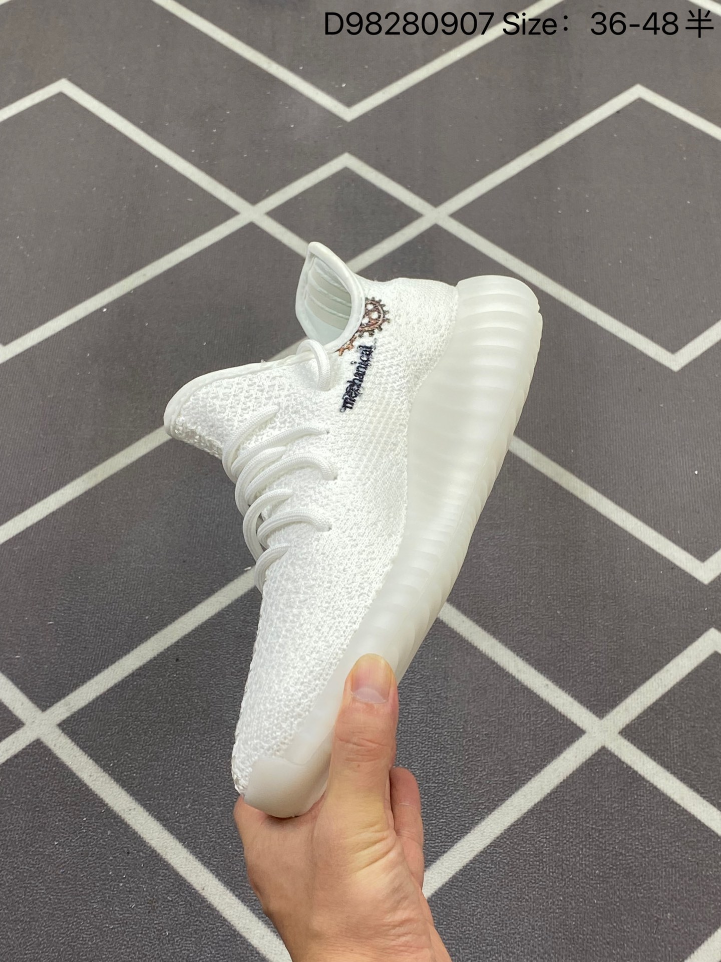 Adidas Yeezy Boost 350 V2