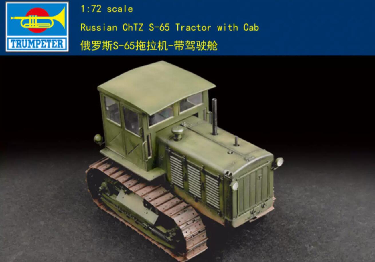 Trumpeter 07111 1/72 Russian ChTZ S-65 Tractor with Cab