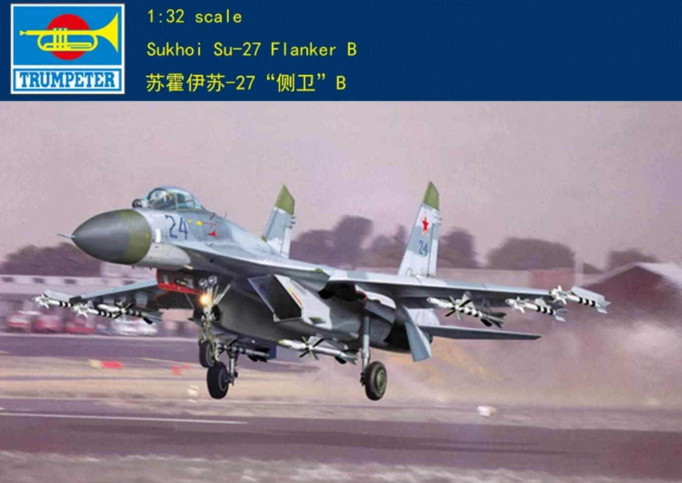 Trumpeter 02224 1/32 Sukhoi Su-27 Flanker B Model kit