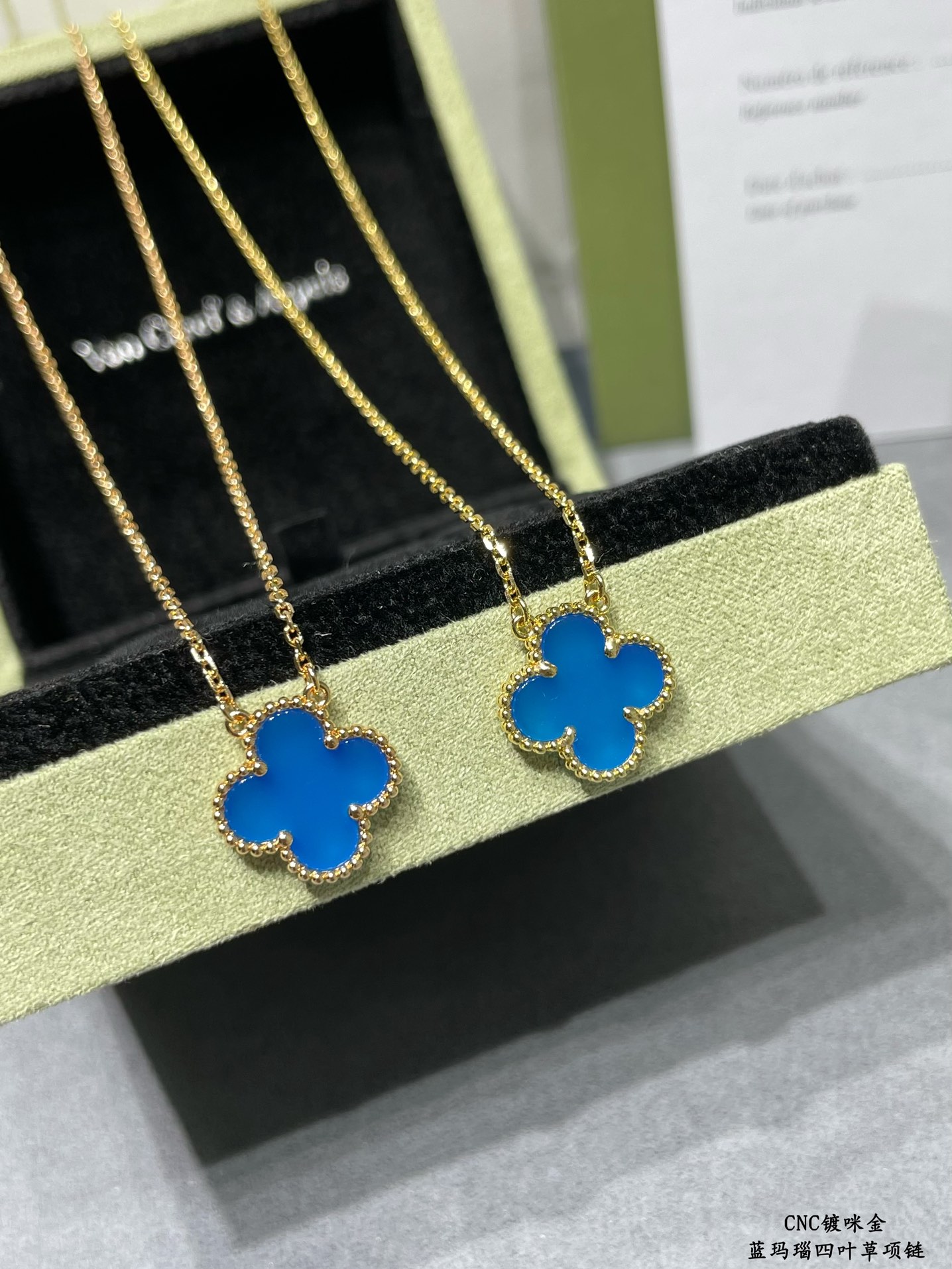 VCA blue agate four-leaf clover necklace