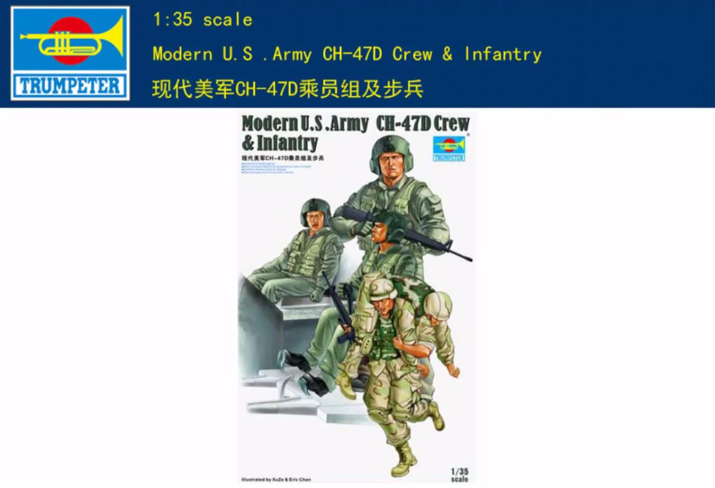 Trumpeter 00415 1/35 Modern U.S .Army CH-47D Crew & Infantry