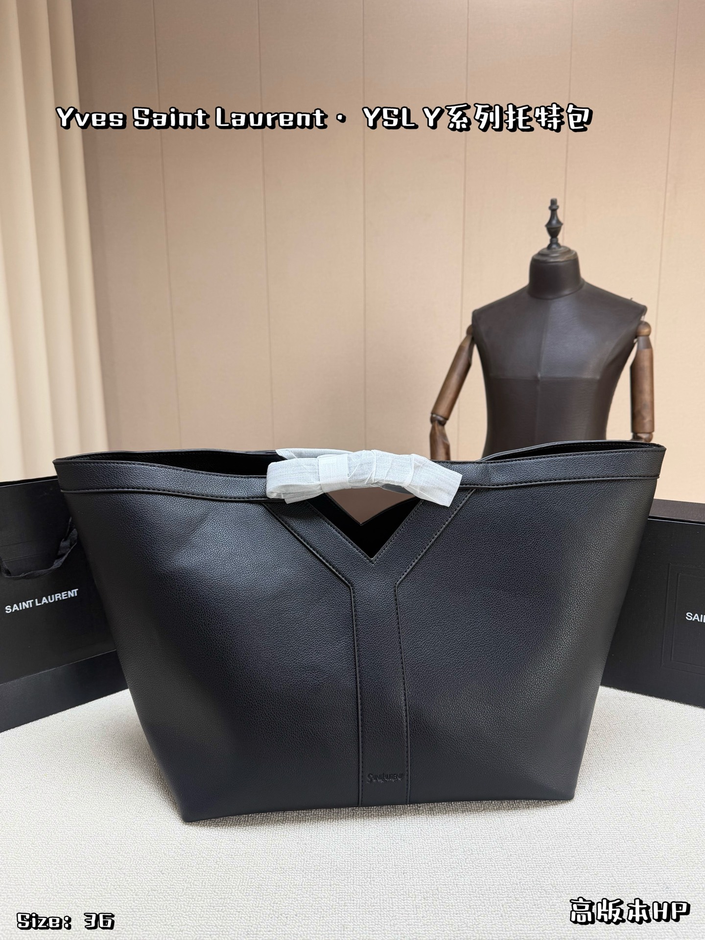 Saint Laurent Y Series Tote Bag