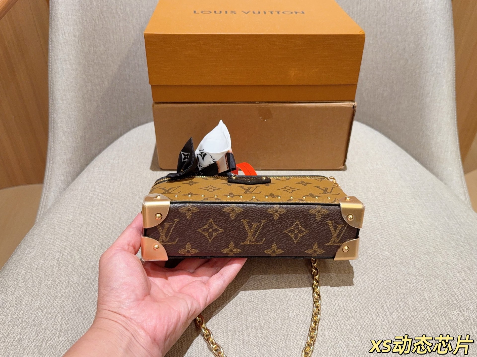 Lv 26Vanity Trunk New Makeup Box Bag