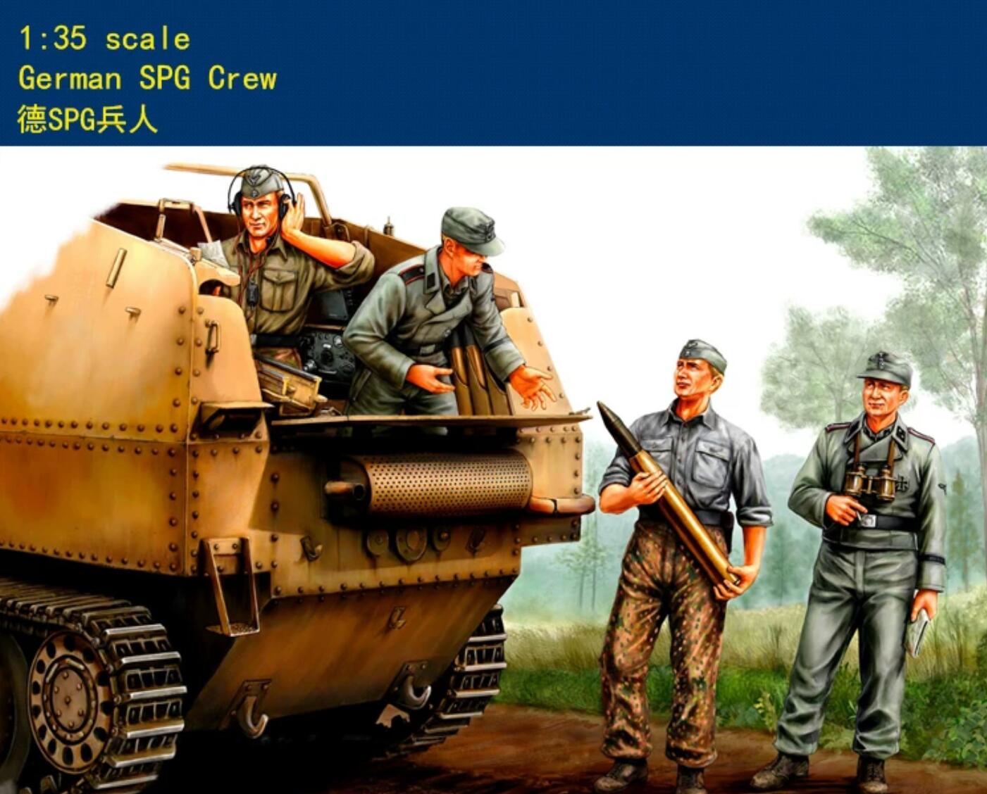 HobbyBoss 84402 1/35 German SPG Crew Soldier Figures Plastic Assembly Model Kit