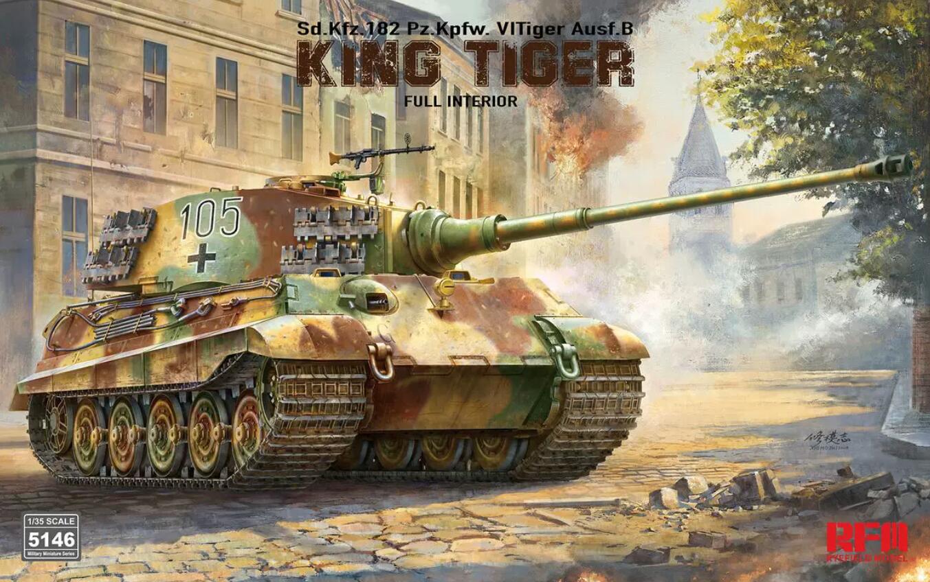 RYEFIELD MODEL RFM RM-5146 1/35 King Tiger w/Full Interior