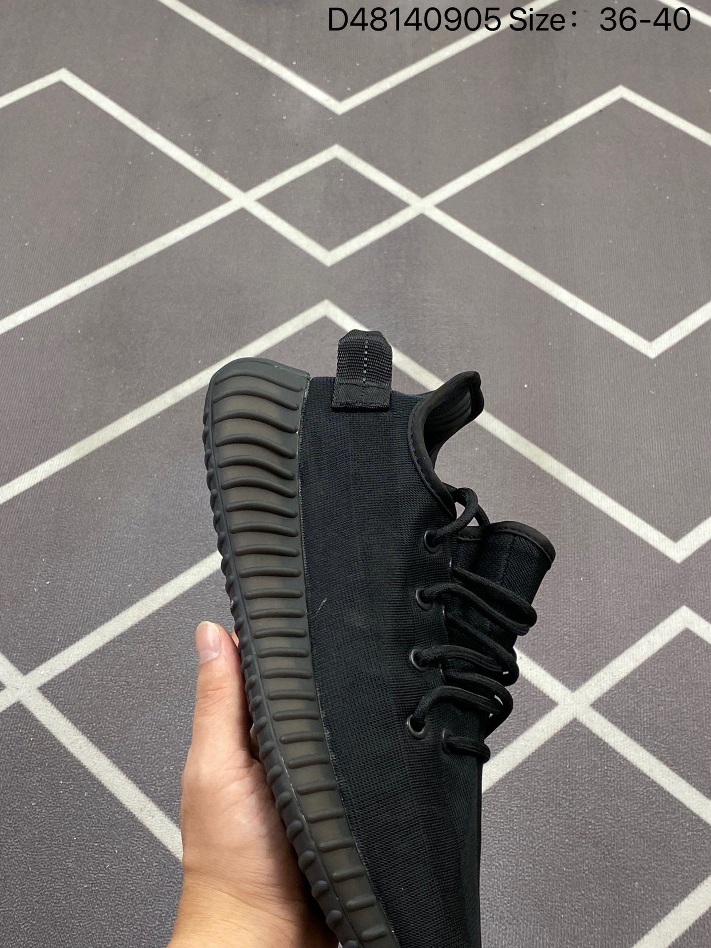 Adidas Yeezy Boost 350 V2