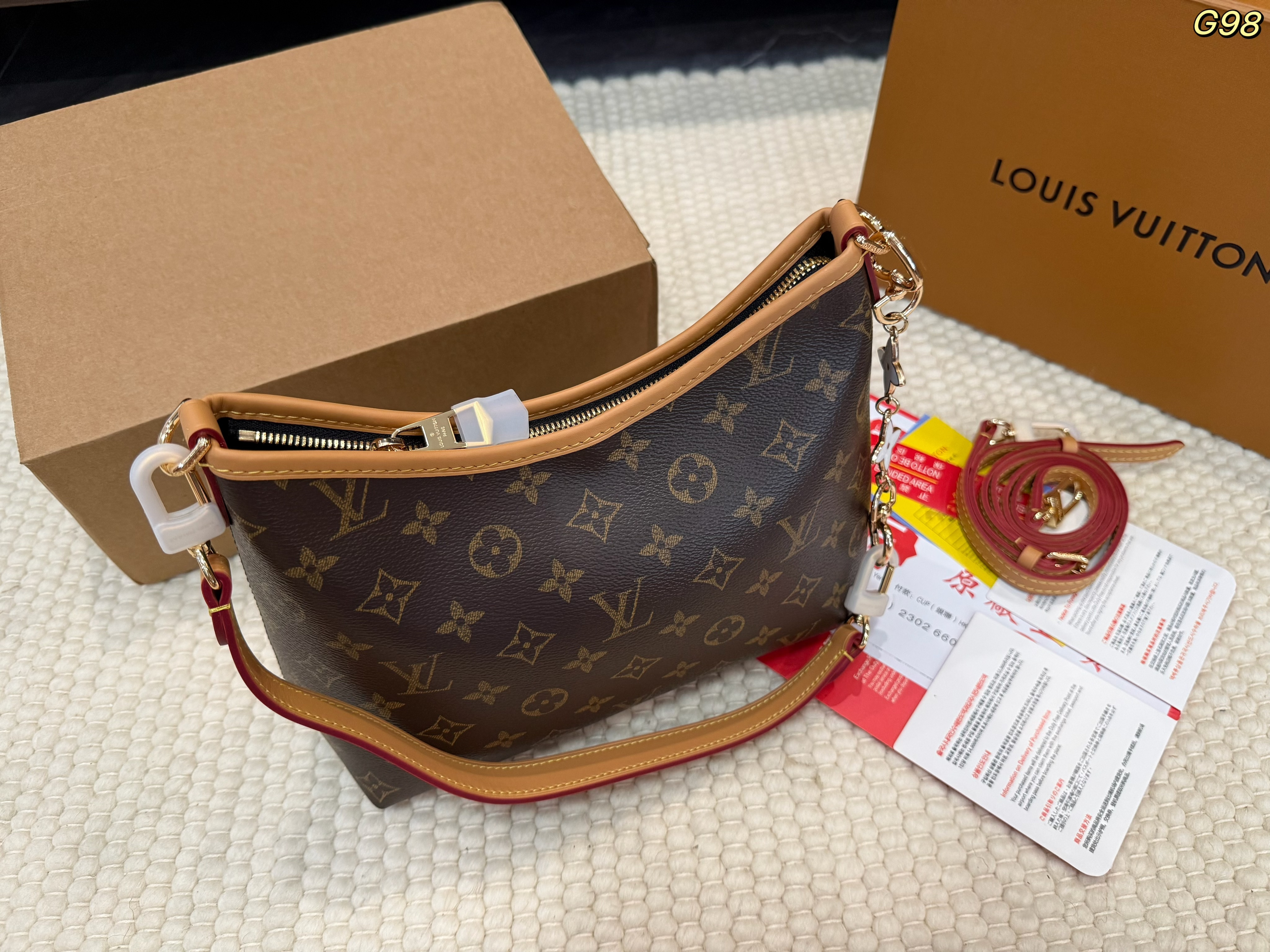 LV Carryall Shoulder Bag