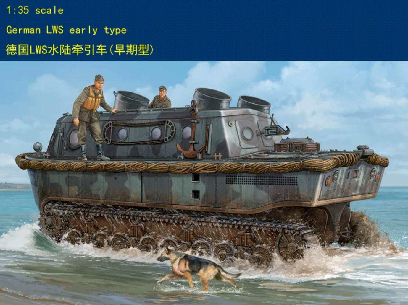 Hobbyboss Model 82465 1/35 Land-Wasser-Sch​lepper Early Type