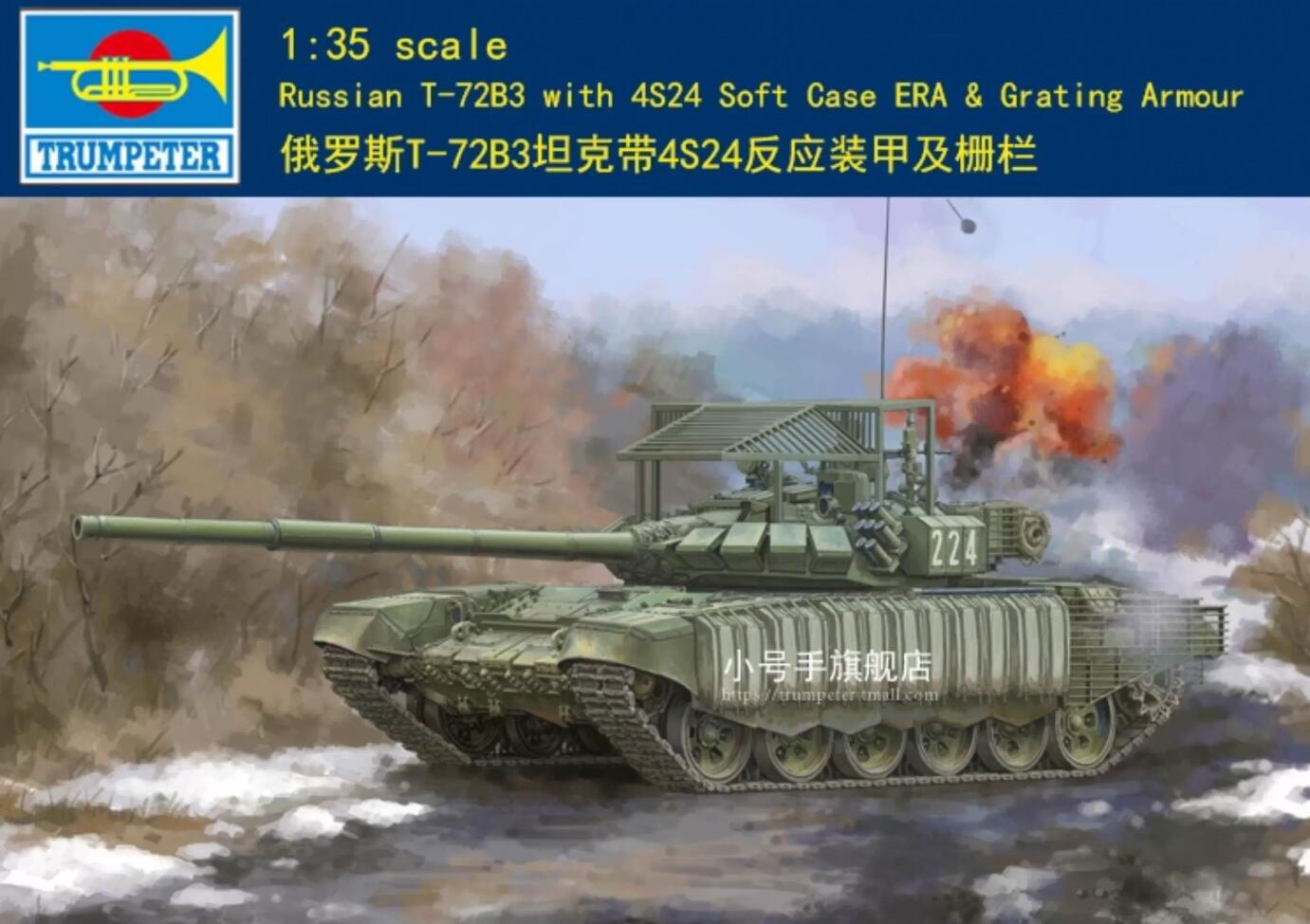 Trumpeter 09610 Russian T-72B3 with 4S24 Soft Case ERA & Grating Armou 1/35