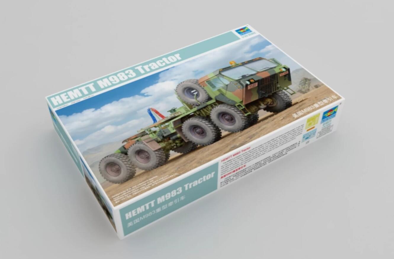 Trumpeter 1/35 01021 HEMTT M983 Tractor