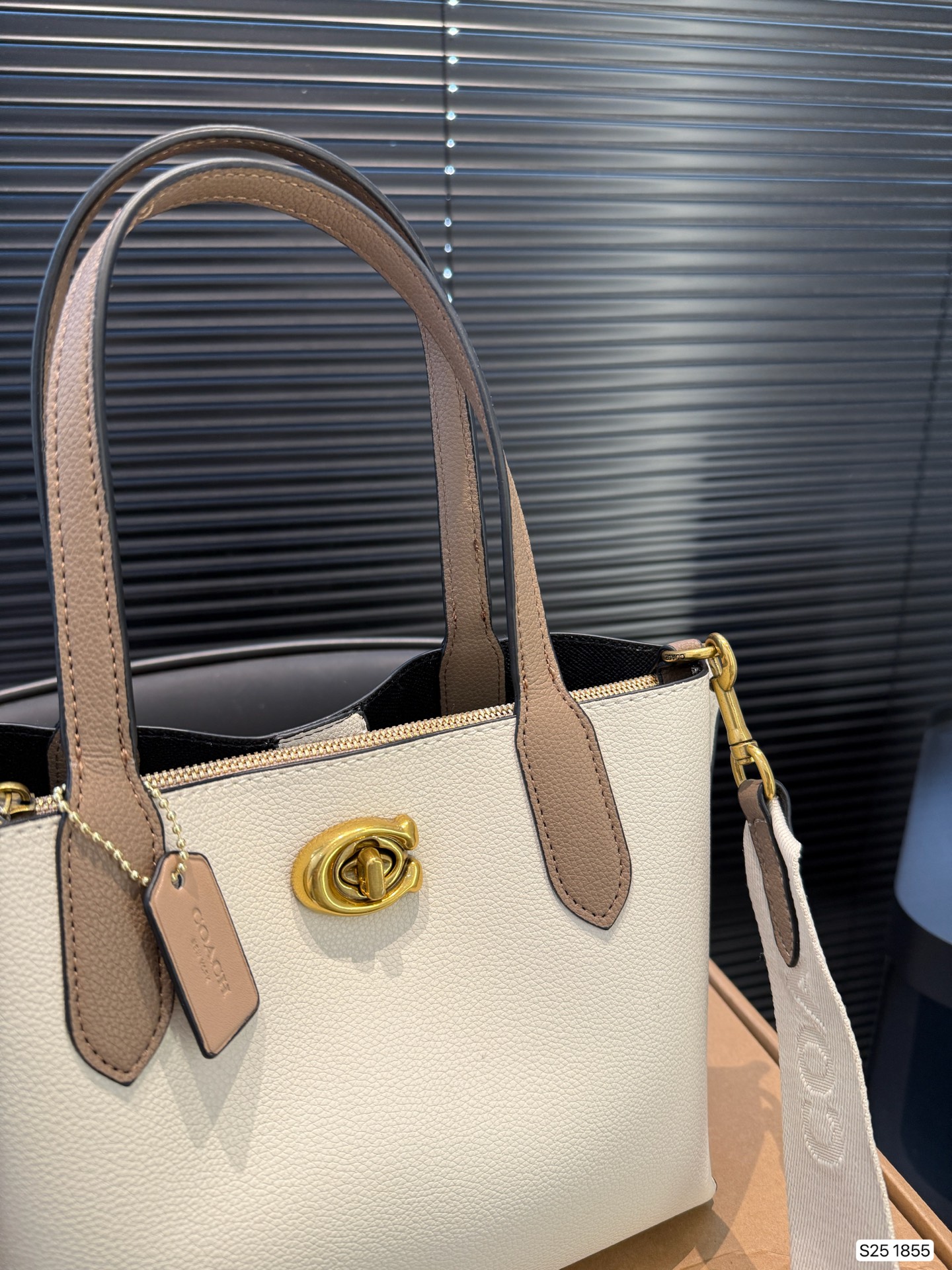 Coach Hot Tote Bag