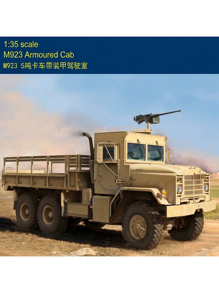 I Love Kit 63559 1/35 M923 Armoured Cab