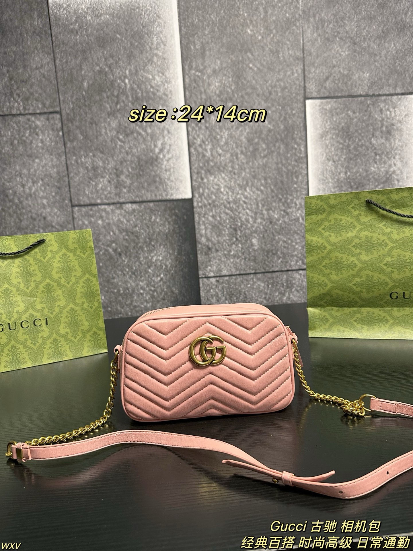 Gucci  Chain-strap camera crossbody bag