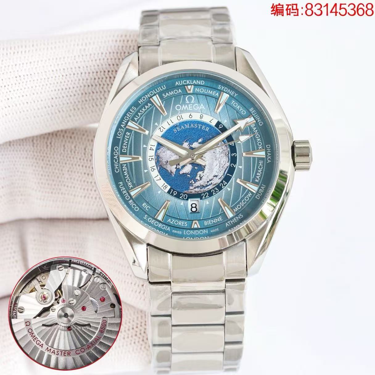 Omega Hameau Series Aqua Terra Watch