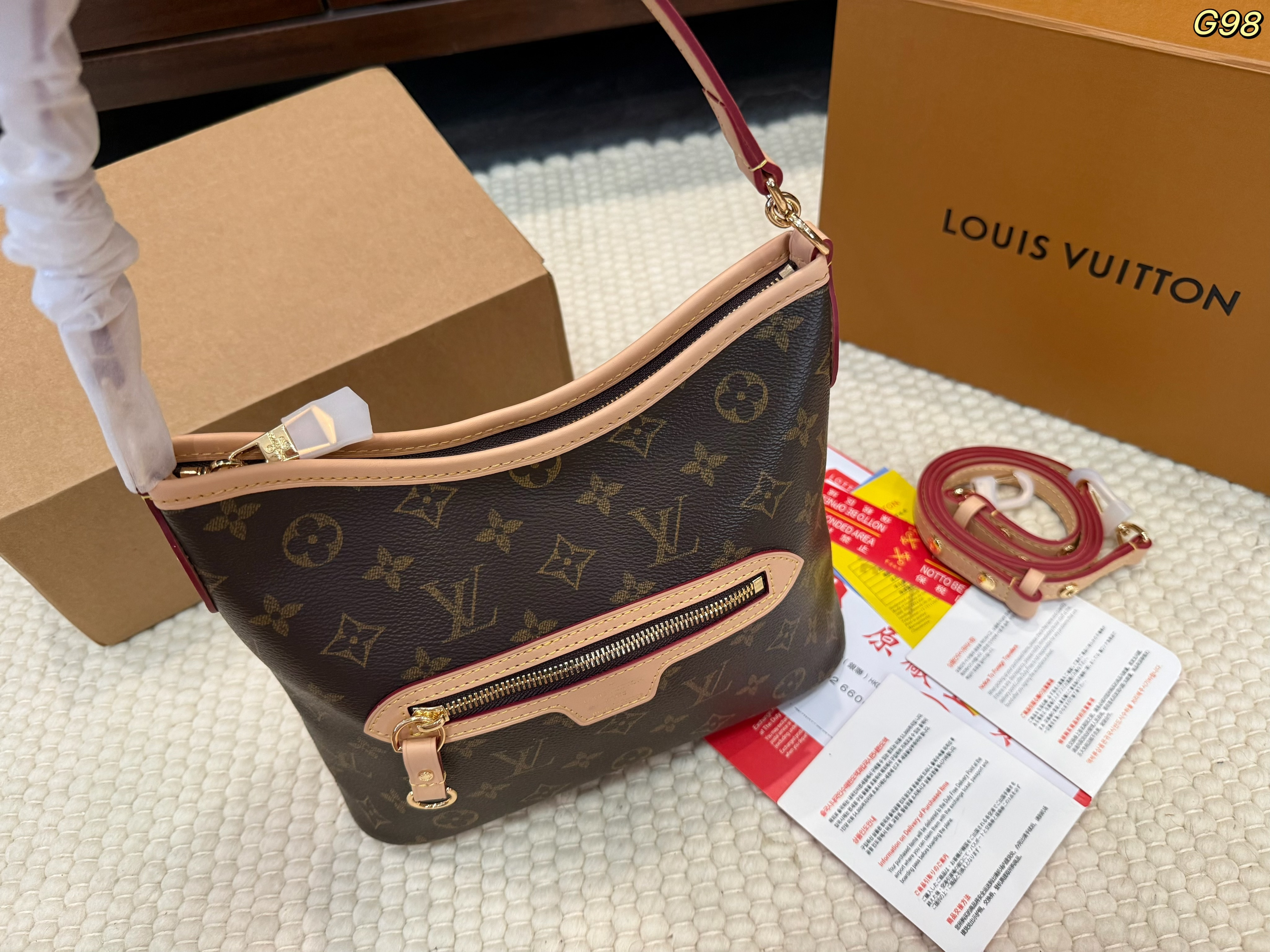 LV LINEUP shopping bag