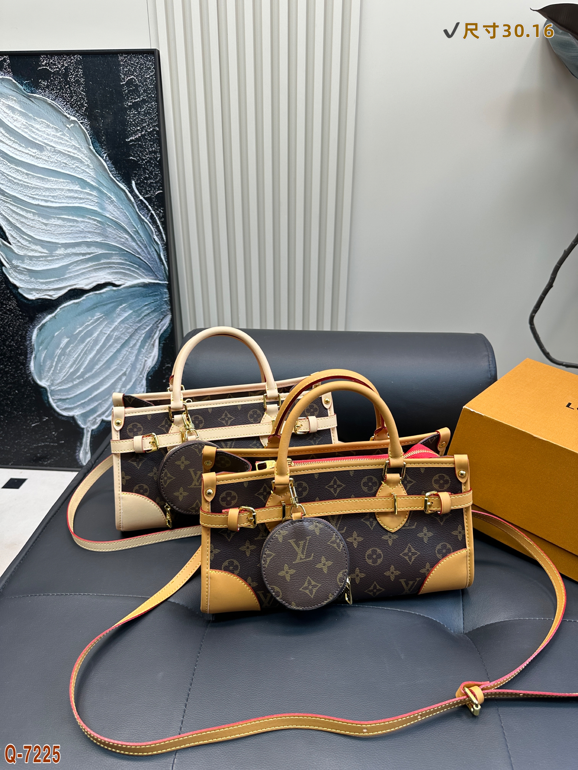 Vintage LV tote bag