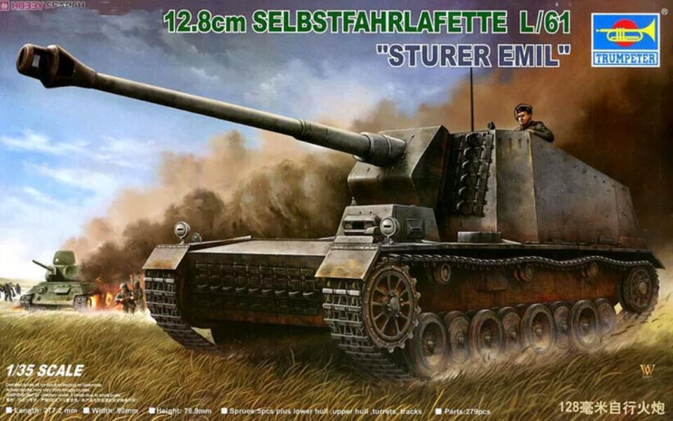 Trumpeter 1/35 00350 German 12.8cm L/61 Sturer Emil plastic model kit