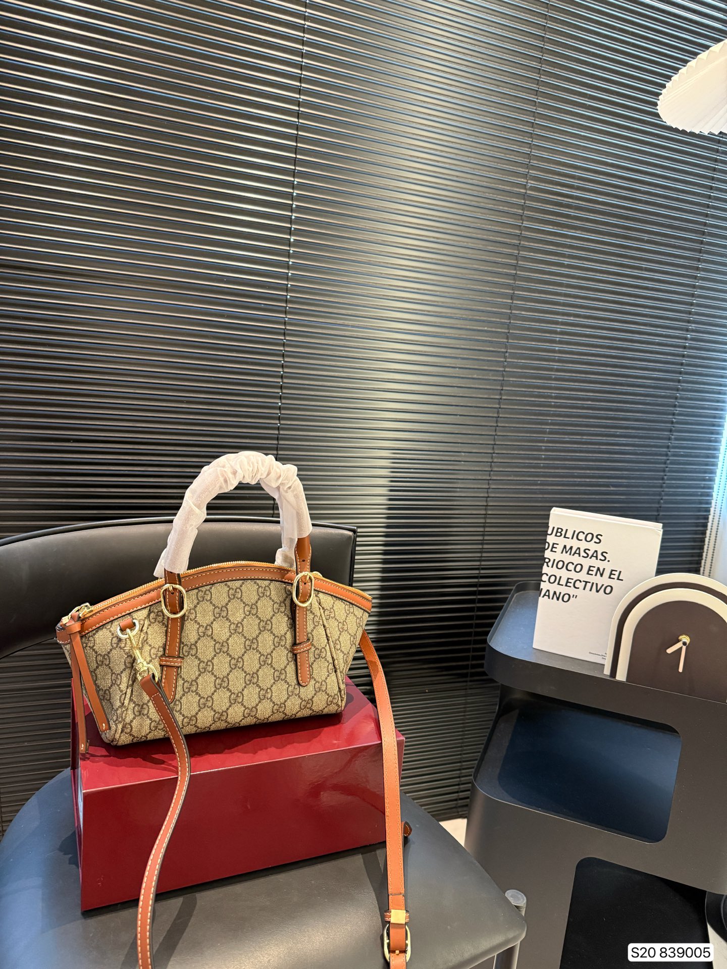 Gucci GG Emblem handbag