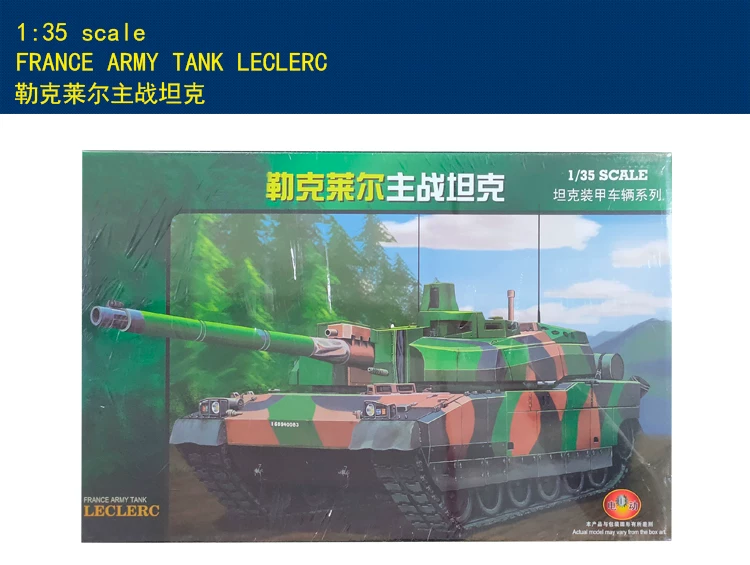 Hobby Boss 80110 Electric Model French Leclerc Main Battle Tank Assembly Model
