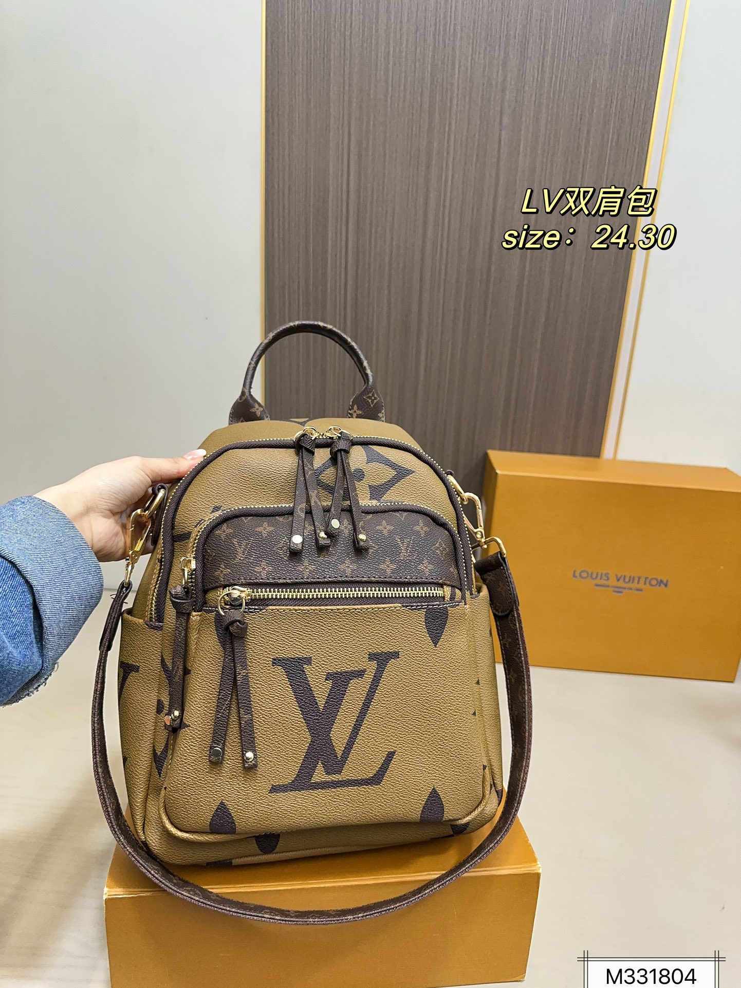 LV printed backpack