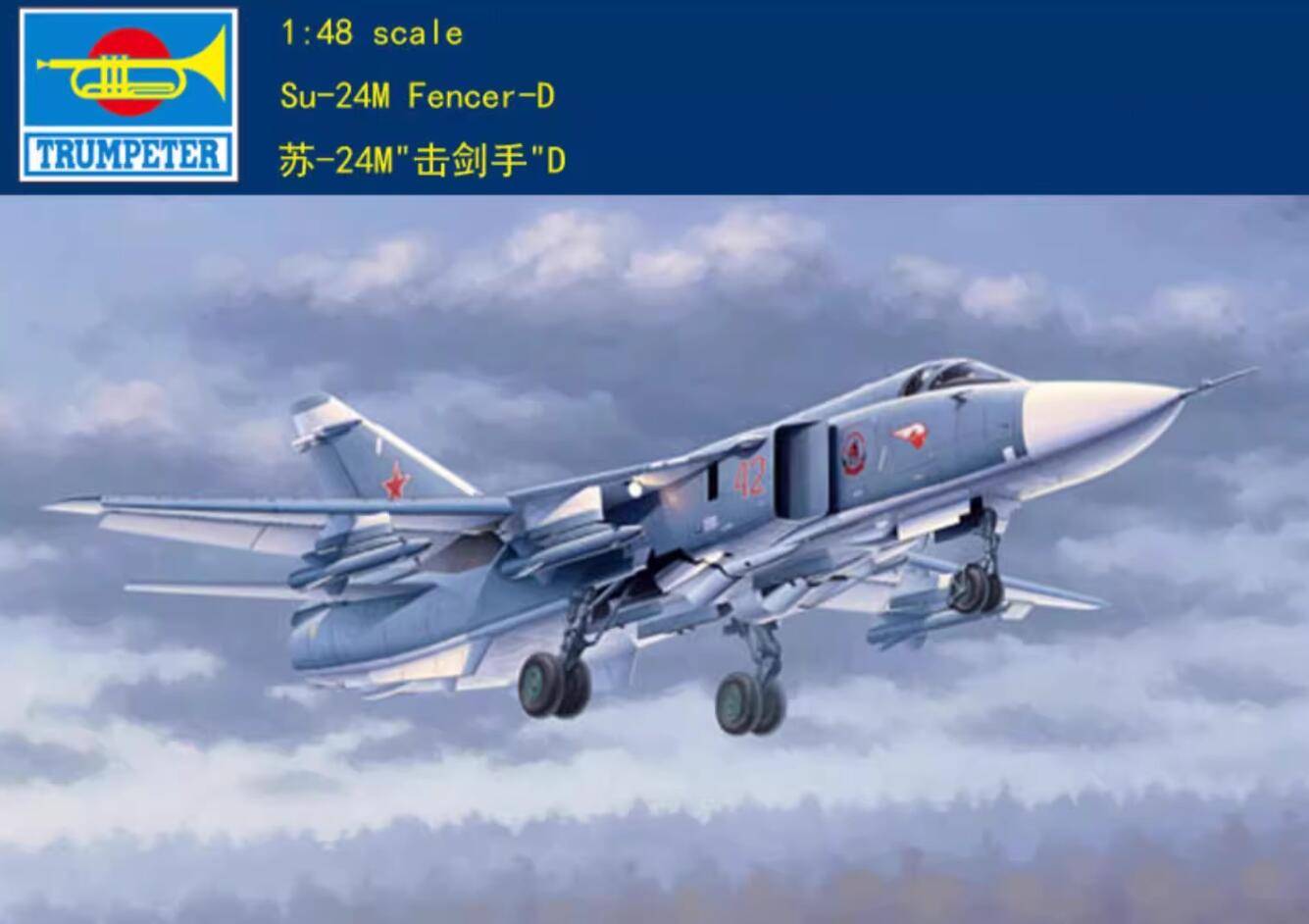 1/48 Trumpeter Warplane Russian Su-24M Fencer-D Bomber 02835 Aircraft Model