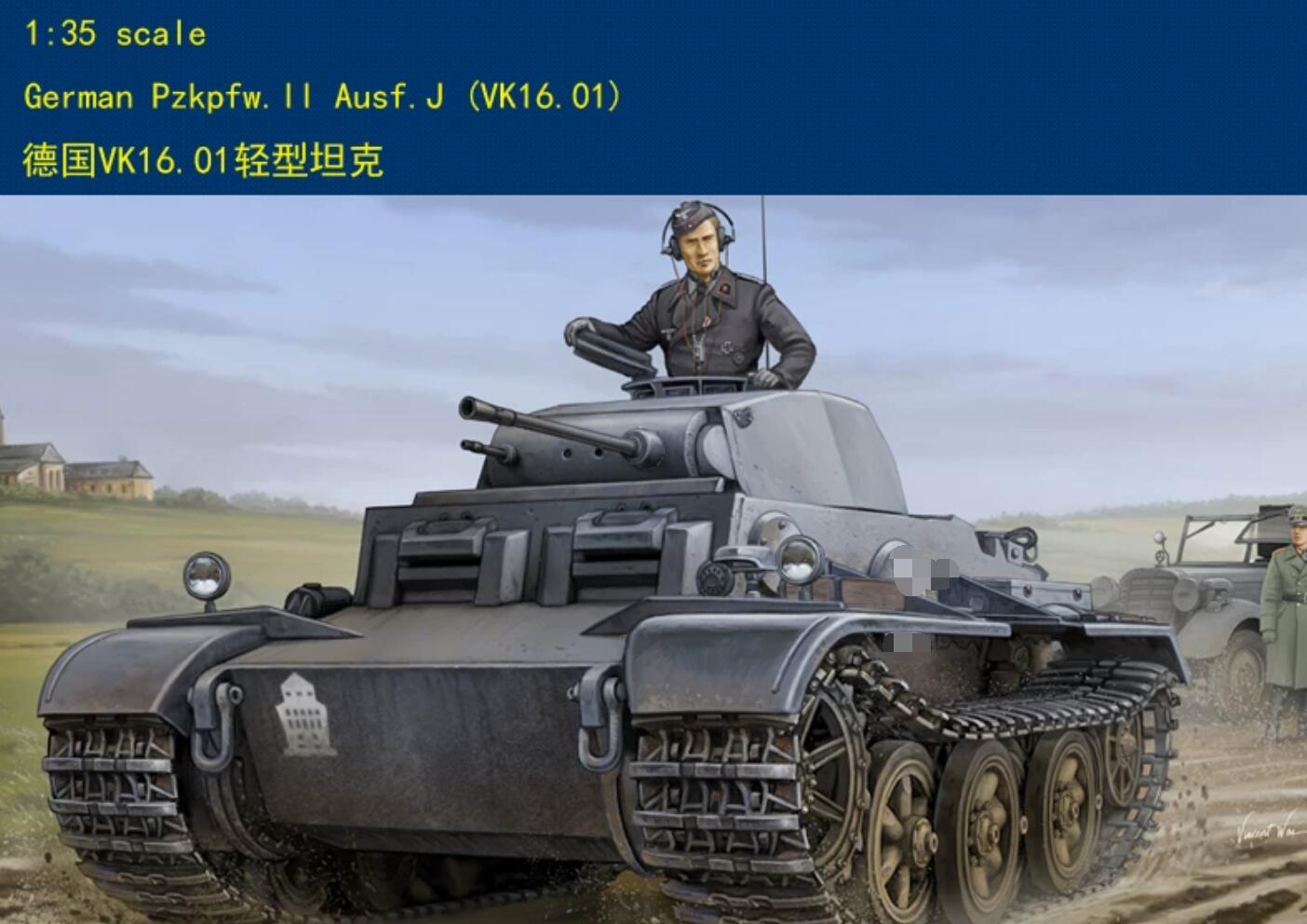 HobbyBoss model 83803 1/35 German Pzkpfw.II Ausf.J (VK16.01) plastic model kit hobbyboss