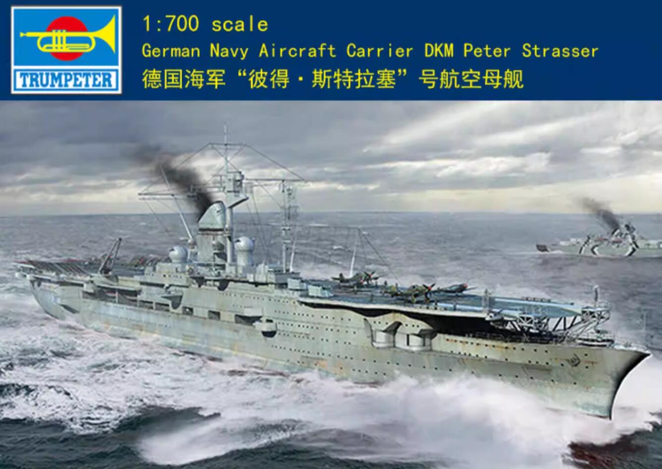 Trumpeter 06710 /700 German Navy Aircraft Carrier DKM Peter Strasser