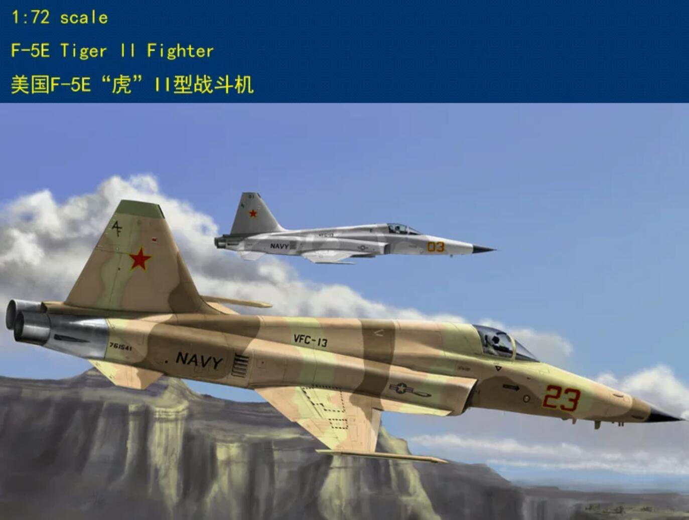 Hobbyboss 80207 1/72 Scale F-5E Tiger II Fighter Model Kit