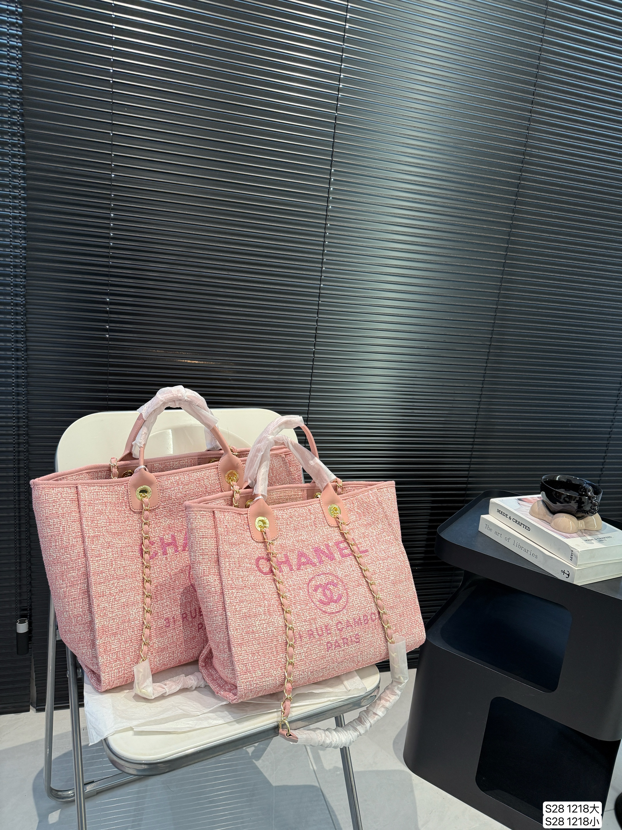 Chanel beach bag