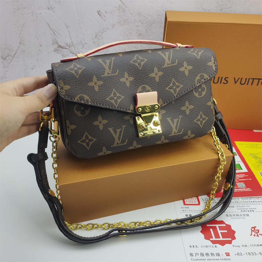 LV Louis Vuitton Pochette Metis East West