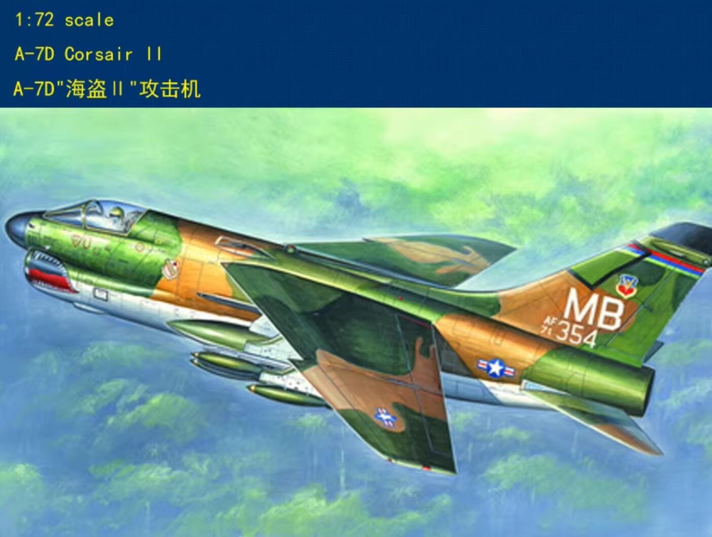 Hobbyboss 1/72 87203 A-7D Corsair II Model Kit