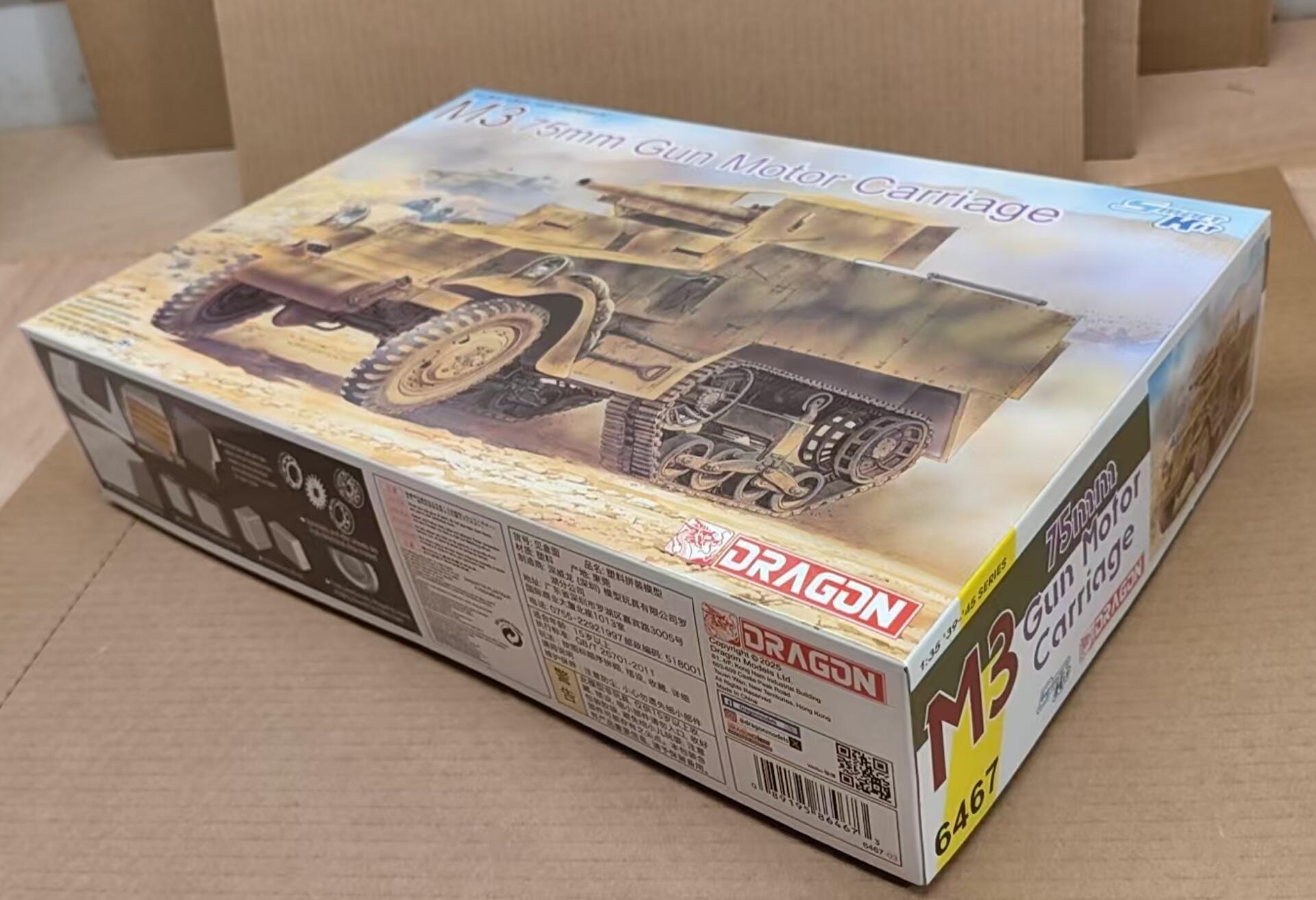 Dragon 6467 1/35 M3 Half-Track w/Gun Motor Carriage