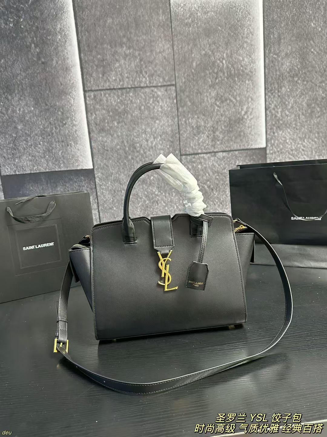 YSL Dumpling Bag