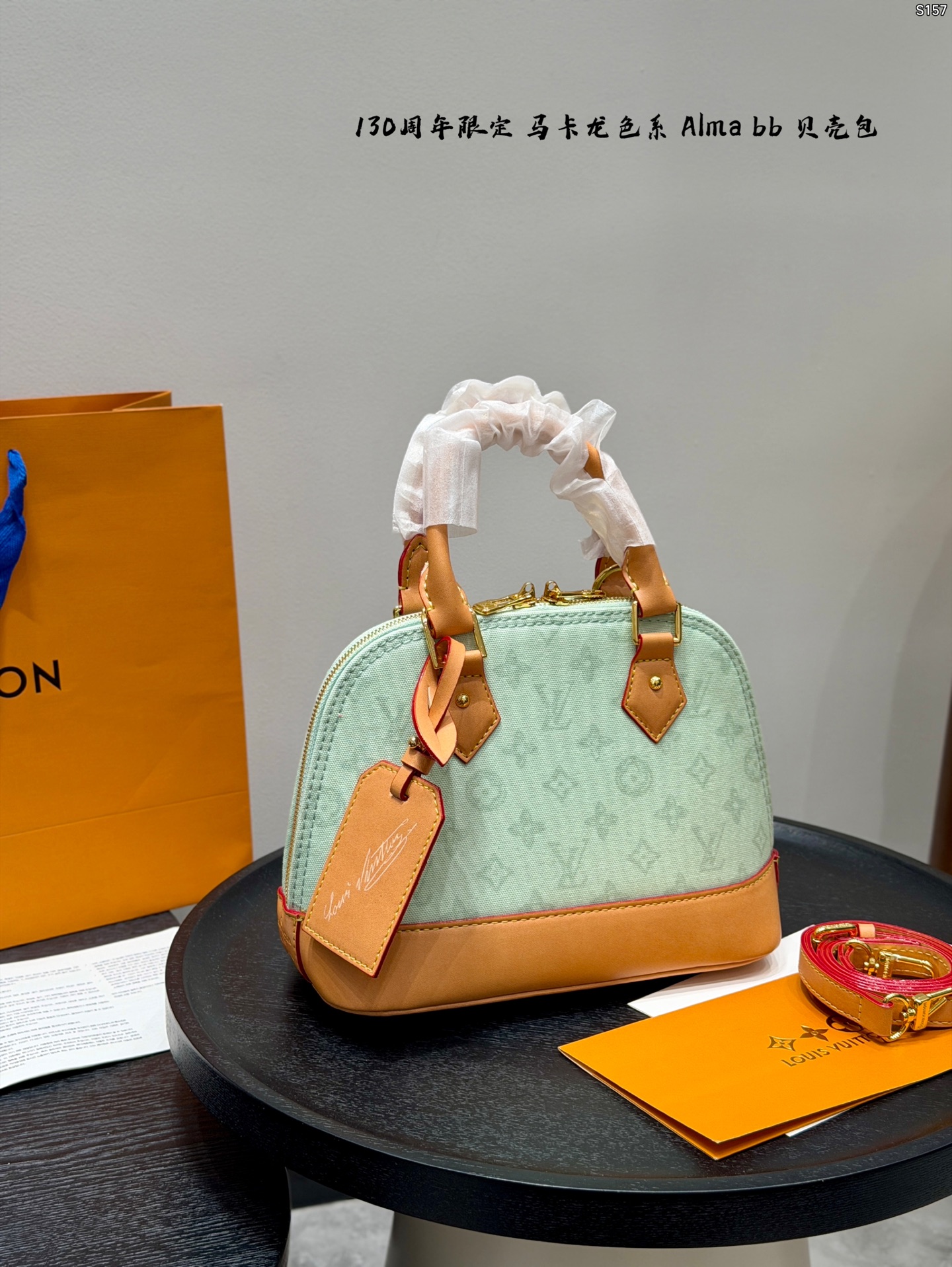 LV Monogram Alma bb Shell Bag
