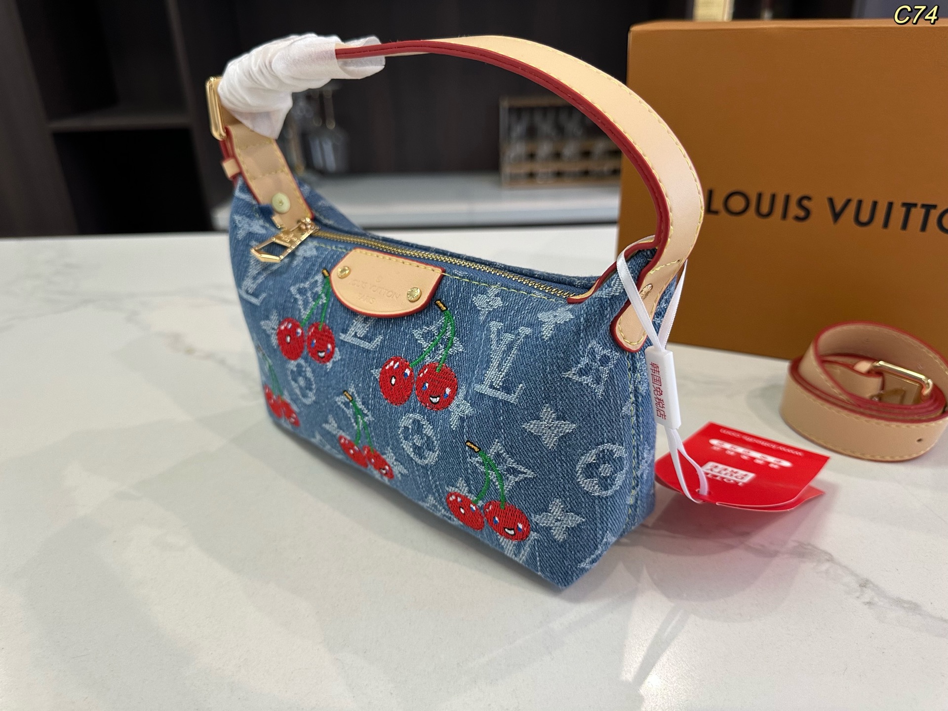 LV Denim Cherry Lunch Box Bag