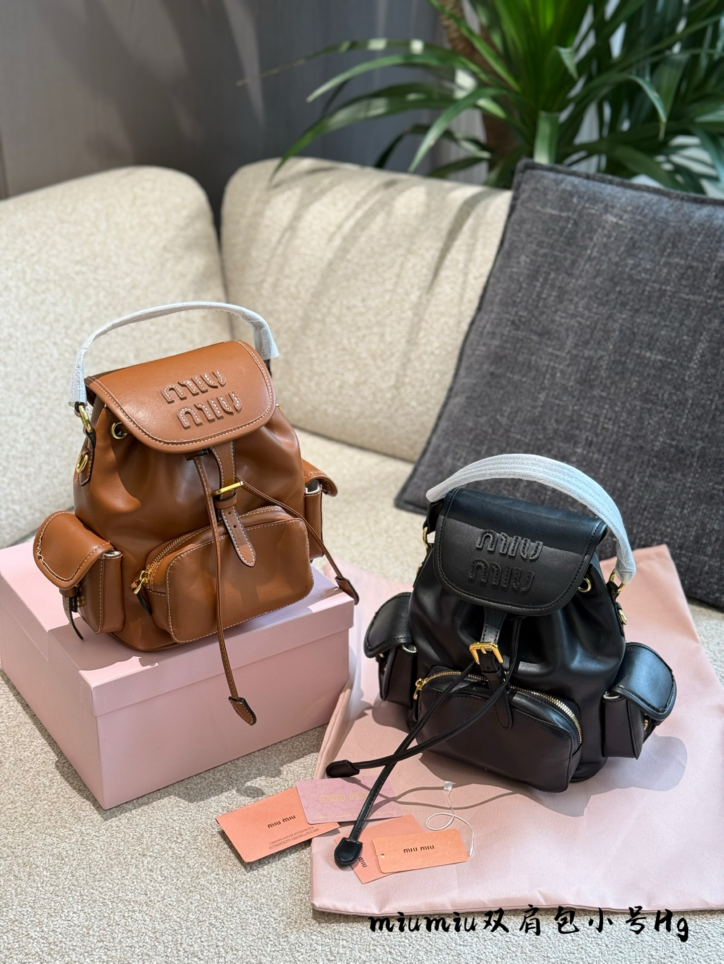MIUMIU backpack