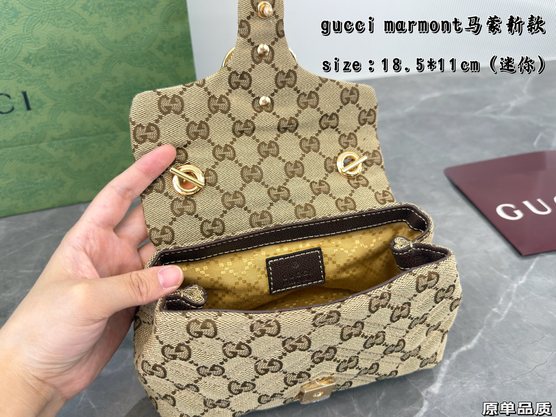GUCCI marmont Monogram bags