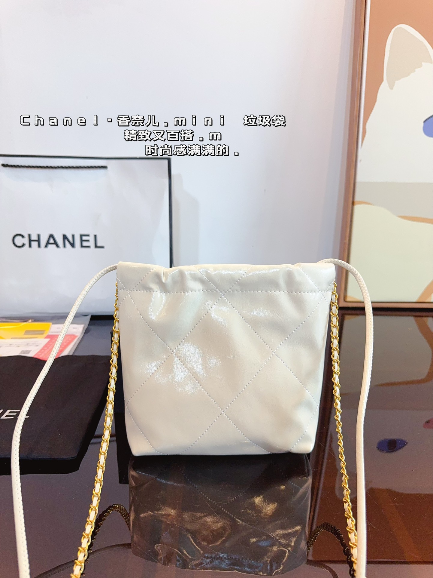 Chanel Bag 24A pendant Pearl bag