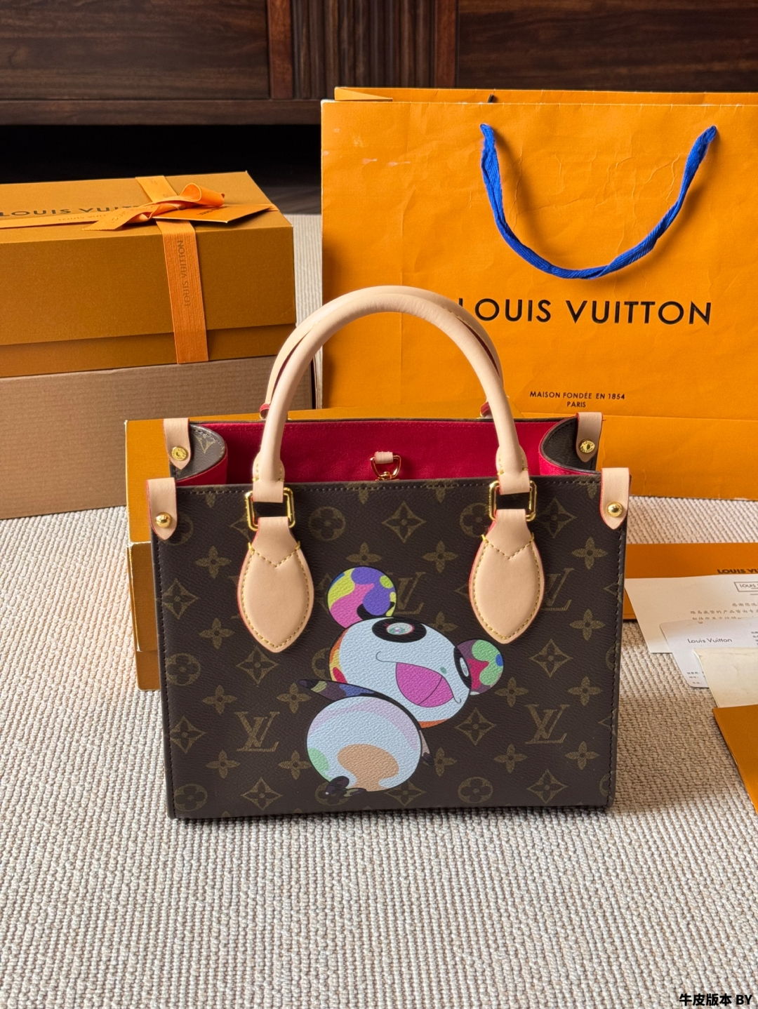LV Onthego Jungle Bag