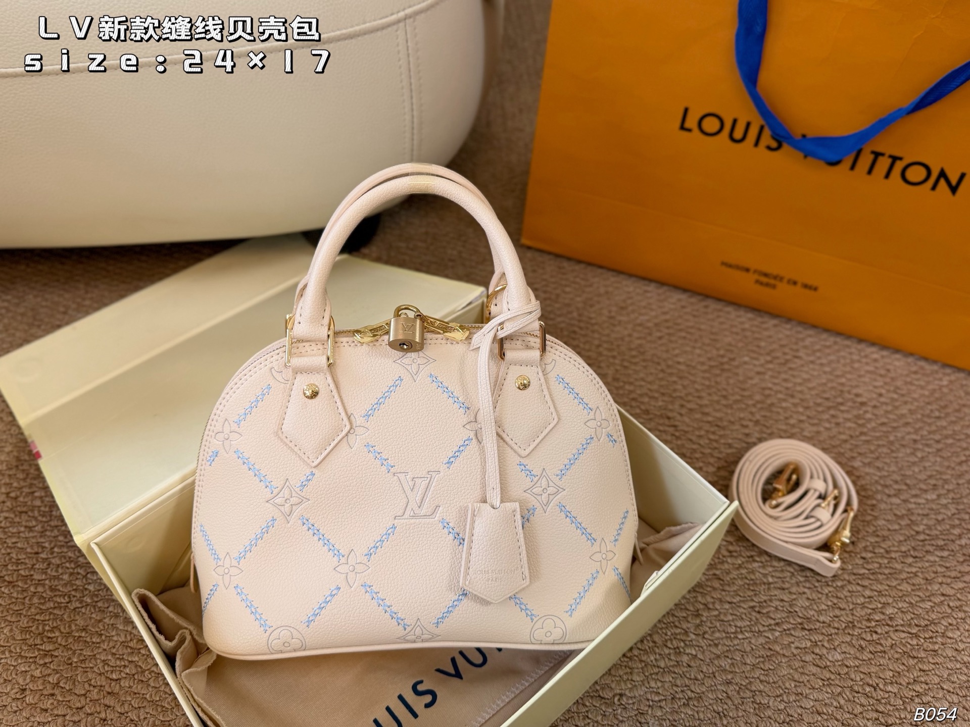 Louis Vuitton New Stitched Shell Bag