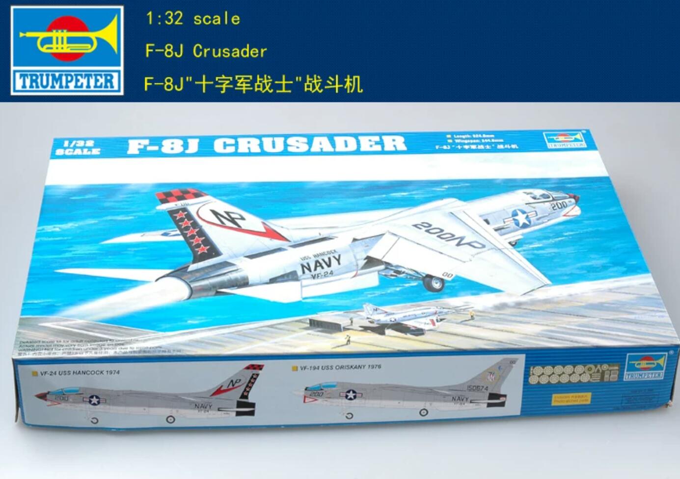 Trumpeter 1/32 02273 F-8J Crusader